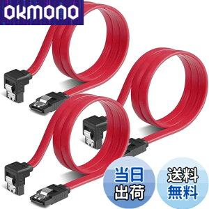 �y���������zSZSL SATA �P�[�u�� �iL�^�j��50cm 6 Gbps�Ή� ���b�`�t�� SSD��HDD���� Sata3 �V���A�� ATA3 �P�[�u�� ���b�h (L�^3�{)