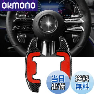 �y���������zT-Carbon �J�[�{���t�@�C�o�[�X�e�A�����O�z�C�[���V�t�g�p�h�� �����Z�f�X�x���c E53 SL43 55 63 Roadster E53 GT43 53 63 EQE EQS GLS63 GLE53 63S �n���h���G�N�X�e���V�����A�N�Z�T���[�ɑΉ�