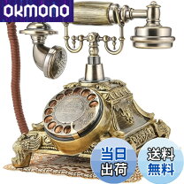 楽天市場】黒電話 アンティークの通販