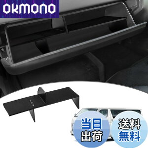 �y���������zMozan �g���^ �n�C�G�[�X200�n�ɓK�� �W���{�f�B 1�^-5�^ ����� �O���[�u�{�b�N�X �d�؂� ���[�g���C �p�[�e�B�V���� �w�� ���[�{�b�N�X �d�ؔ� �O���[�u�{�b�N�X�u����� �Z���^