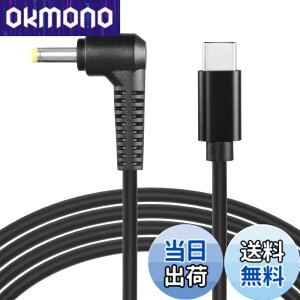 �y���������zSinLoon 12V Type C-DC4.0 x 1.7mm�d���P�[�u�� USB C�I�X-DC4017�I�X�����[�d�P�[�u�� 12V���[�^�[�A�J�����ATV�{�b�N�X�A�f�X�N�����v�A�d���H��ɑΉ� 1.5M