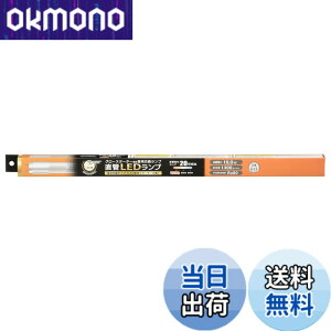 �y���������z�I�[���d�@ LED�u���� ����LED�����v 20�`���� G13 �d���F �O���[�X�^�[�^�[����p �Б����d�d�l LDF20SS�EL10/13 7 06-4910 OHM