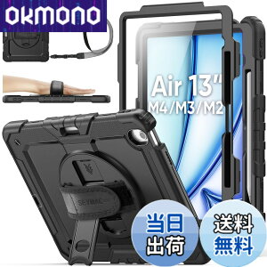 �y���������zSEYMAC stock 2026�N/2025�N/2024�N 13�C���`iPad Air(M4/M3/M2)��p�ϏՌ��P�[�X �ی�t�B�����t�� �y�����[ 360°��]�X�^���h �n���h�X�g���b�v �V�����_�[�X�g���b�v �S�ʕی�J�o�[ iPad Ai