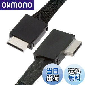 �y���������zNFHK ���p�x 90�x OcuLink PCIe 4.0 PCI-Express SFF-8611 4i to SFF-8611 �f�[�^�A�N�e�B�u�P�[�u�� eGPU SSD 50cm�p