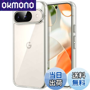 �y���������zJETech Google Pixel 9/9 Pro 2024 �P�[�X ���΂݂Ȃ� �ی�P�[�X �Ռ��z�� �o���p�[�J�o�[ ���h�~�n�[�hPC�o�b�N (�N���A)