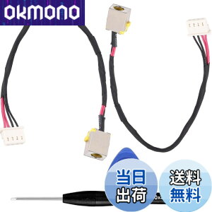 �y���������zZHUROUPU DC�d���W���b�N�P�[�u�� for Acer Aspire E5-532 E5-774 E5-522 E5-532T E5-553 E5-573 E5-522G E5-532G E5-573TG �[�d�|�[�g�P�[�u�������p -573 F5-573G DD0ZRKAD000 DD0ZAAAD000