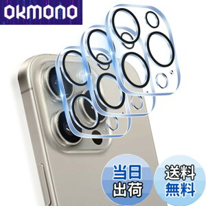 �y���������zJCJCLY�y3���Z�b�g�z iPhone 16 Pro �J�����t�B���� �����Y �ی� �t�B���� �J�o�[ �S�ʕی� �����K���X �d�x9H �ϏՌ� �L�Y�h�~ �h�w�� �����ߗ� ������� �I�o�I�[�o�[�h�~ �\��t��