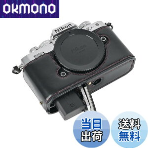 �y���������zSIUTATDSH �J�����P�[�X PU���U�[ �K�p Nikon �j�R�� ZFC Z fc �P�[�X ���C�i�[�P�[�X �J�����z���_�[�A�ϐk�E�ϏՌ��E�֌g�O�r�ݒu�ł��A�d�r�����ł��B (�u���b�N)