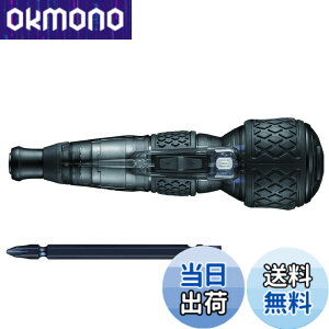 �y���������z�x�b�Z��(VESSEL) �d�� �{�[���O���b�v �h���C�o�[ �v���X �M�����N�V�[ 3�i�K�ؑփ��[�h ����F (��) �r�b�g1�{�t 220USB-P1GBK