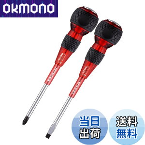 �y���������z�x�b�Z��(VESSEL) ���S �ђ� �{�[���O���b�v�h���C�o�[ �M�����N�V�[�� 2�{�g +2x100/-6x100 250-2PS-GRE