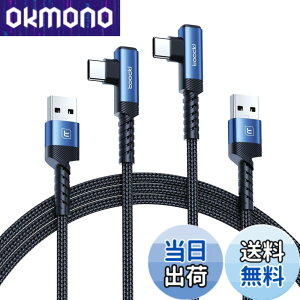 �y���������ztoocki usb c �P�[�u�� 1M �y2�{�Z�b�g�z L�� �u���[ usb a to c �^�C�vc �P�[�u�� 3A�}���[�d �i�C�����҂� PD�Ή� QC 3.0/2.0�Ή� �f�[�^�]�� �f���h�~ iPhone 17/iPhone 16/iPhone 15/Plus�AMacBook Air/P