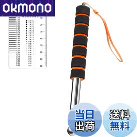 【送料無料】クラックスケール 打診棒 打音診断棒 打診ハンマー 打診 打診ハンマー 伸縮式 壁 点検 検ハンマー 打診ハンマー コンクリート検査 タイル 壁 検査棒 2点セット 全長200cm