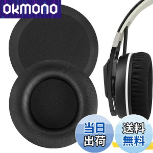 �y���������zGeekria �C���[�p�b�h �݊��� �p�b�h �[���n�C�U�[ Sennheiser Urbanite XL Over-Ear �w�b�h�z���ɑΉ� �p�b�h �C���[/�C���[�J�b�v (�v���e�C�����U�[/�u���b�N)