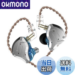 �y���������zYinyoo ���� �C���z�� �L�� �C�����j KZ ZS10 PRO �C�A�t�H�� 2pin���E�� 4BA+1DD �n�C�u���b�h ���P�[�u���\ �C�����j�^ �C���t�H�� �J�i���^ �L�� 3.5mm�v���O (��E�}�C�N�Ȃ�)