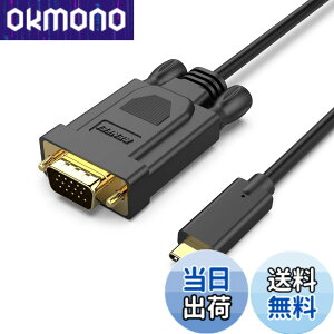 �y���������zBENFEI 0.9m USB C - VGA �P�[�u���AUSB Type-C - VGA �P�[�u�� [Thunderbolt 3/4 �݊�] iPhone 15 Pro/Max�AMacBook Pro/Air 2023�AiPad Pro�AiMac�AS23�AXPS 17�ASurface Book 3 ����� �����Ɓc