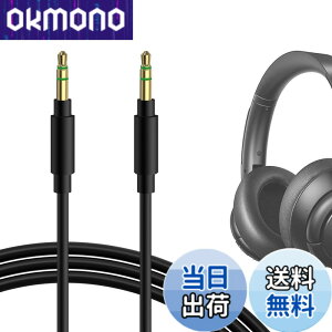 �y���������zGeekria �P�[�u�� �݊��� �I�[�f�B�I�R�[�h �A���J�[ Anker Soundcores H30i, Space One, Q20i, Q11i, Q45, Life Q30, Life Q35, Life 2 Active, Vortex, Life 2 Neo �w�b�h�z���P�[�u���A3.5mm �ɓK������1.2m