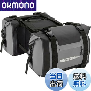 �y9��1���[9��15���܂�100�~�I�t�z�y���������zKEMIMOTO �o�C�N �T�C�h�o�b�O �h�� ��e��50L �c�[�����O�o�b�O 2PC ��t�ȒP CBR400 Z900RS �ėp �T�C�h�o�b�O ���˃e�[�v�t�� �o�C�N �o�b�O �L�����v