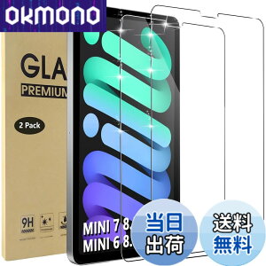 �y9��1���[9��15���܂�100�~�I�t�z�y���������zHianjoo 2���Z�b�g iPad mini 7 (A17 Pro 2024���f���A��7����) �Ή� �t�B���� �����K���X iPad mini 6 (2021���f���A��6����) �Ή� �K���X�t�B���� �t���ی�t