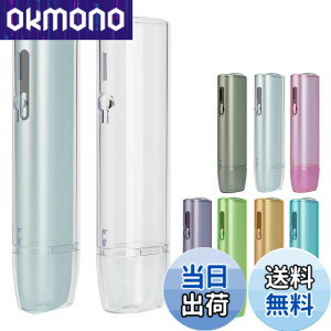 �y���������zHOREJIA �P�[�X iqos�ɓK������C���}i�����p�̃P�[�X �C���}�����p�̃J�o�[ �X�g���b�v�t �㉺ 2�p�[�c�� �����f�U�C�� PC�� �����J�o�[ �����^ ���y�� iluma one �Ή� (�N���A)