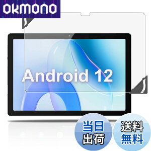 �y���������z�y2023 NEW�zHiGrace �p �t�B���� �ی�t�B���� ���� �K���X�t�B���� ���t���t���[���t���yNOUKAJU�z 10�C���` �t���ی�t�B���� �����K���X �����ߗ� �d�x9H ��U�h�~ �C�A�h�~ �w��