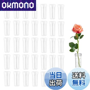 �y���������zsiawadeky �Ԃ̐��� �N���A�`���[�u 200�� �h�{�`���[�u �ԃ`���[�u ���� ������ �ԕr �Ԃ̗e�� �ۑ� �t���[�����`���[�u �~�j�{�g�� �ԉ��p�i �L���b�v�t�� 4.1cm*1.8cm