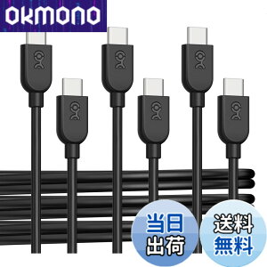 �y���������zCable Matters 3�{�Z�b�g ����USB-C�[�d�P�[�u�� - 3m�A60W USBC USBC �P�[�u���AApple CarPlay�EAndroid Auto �Ή��AiPhone 17 / 16/Galaxy S23 �Ή� - �u���b�N