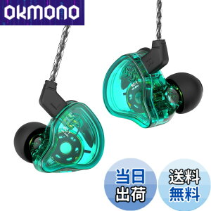 �y���������zYinyoo �C���z�� CCZ Melody �L�� �L���C���z�� HiFi���� �C���i�[�C���[�^ �X�e���I�C���t�H�� �Չ��� ���R��h�~ �C���t�H�� ���|�� 3.5mm �Q�[�� �e�����[�N �d�� �ʋ΃W���ȂǂɓK