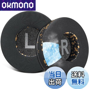 �y���������zSOULWIT 70MM (7CM) ��p�W�F�� �p�b�h �C���[�p�b�h for JBL Tune 450BT/Tune 460BT/Tune 500BT/Tune 510BT/Tune 520BT/Tune 530BT/JR 300BT/JR 310BT/E40BT/Junior 320BT �p �C���[�N�b�V���� ���� �w�b�h�p�b�h �݊�