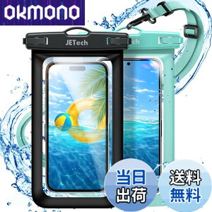�y���������zJETech �X�}�z �h���P�[�X 2���Z�b�g �h���|�[�` iPhone 17e 17 16e 16 15 14 13 12 Air Pro Max Plus/Galaxy S26 S25 Ultra/Pixel 10�V���[�Y�Ȃ� �ő�7.2�C���`�Ή� �X�g���b�v�t�� IPX8�h���C�o�b�O (�u��