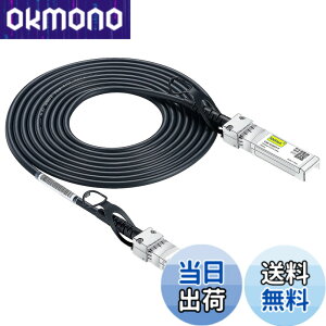 �y���������z10Gtek 10G SFP+ �P�[�u��, SFP+ DAC Twinax�P�[�u��, Cisco SFP-H10GB-CU3M�A Meraki�AUbiquiti UniFi�AMikrotik�AFortinet�A Netgear�AD-Link�ASupermicro�ATP-Link�Ȃǌ݊�, 3m