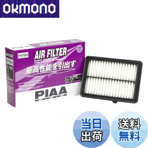 �y9��1���[9��15���܂�100�~�I�t�z�y���������zPIAA(�s�A) �ԗp �G�A�t�B���^�[ AIR FILTER 1�� [�z���_�ԗp] ���F�[���A�t�B�b�g�A�t���[�h_�� PH109A