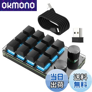 �y9��1���[9��15���܂�100�~�I�t�z�y���������zSIKAI CASE �V�^�� �Ў�L�[�{�[�h �}�N���L�[�{�[�h�y3��ڑ����x���z���J�j�J���L�[�{�[�h�y2.4G���V�[�o�[�t�� Bluetooth�ڑ� 3�w���C���[�@�\�t