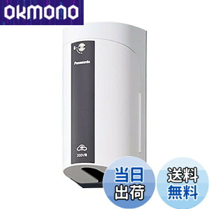 �y���������z�p�i�\�j�b�N(Panasonic) EV�EPHEV�[�d�p �J�o�[�t15A�E20A���p�ڒn���O�R���Z���g �ȈՌ��t �I�o�E�������p 200V�p �z���C�g WK4422W
