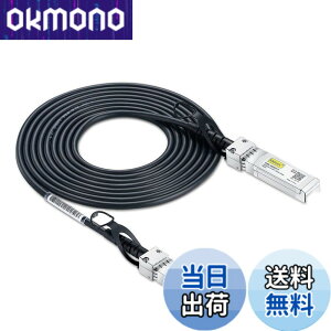 �y9��1���[9��15���܂�100�~�I�t�z�y���������z10Gtek 10G SFP+ �P�[�u��, SFP+ DAC Twinax�P�[�u��, Cisco SFP-H10GB-CU5M�A Meraki�AUbiquiti UniFi�AMikrotik�AFortinet�A Netgear�AArista�AD-Link�ASupermicro�ATP-Link�Ȃǌ݊�, 