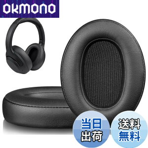 �y9��1���[9��15���܂�100�~�I�t�z�y���������zSOULWIT �C���[�p�b�h for Sony WH-XB900N �p �N�b�V���� WH-XB910N�ɑΉ����Ȃ�- �u���b�N