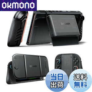 �y���������zDexnor Nintendo Switch 2 �p �P�[�X 2025 �h�b�L���O�Ή��J�o�[ �ό`�O���b�v�����O���\�Ȏ��C�J�[�h�z���_�[�t�� 5�Q�[����2SD�J�[�h���[�������\�L�b�N�X�^���h���t�����g�J