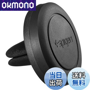 �y���������z�ySpigen�z �ԍڃz���_�[ �}�O�l�b�g�� �G�A�R�������o���� iPhone/Android�e�� ���[�� �Ή� �G�A�[ �x���g (�u���b�N)
