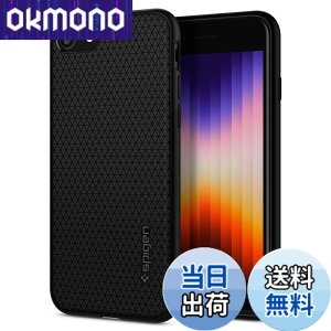 �y���������zSpigen iPhone SE3 �P�[�X ��3���� 2022 iPhone SE2 ��2���� iPhone7/8�p TPU �\�t�g�P�[�X �ϏՌ� �ČRMIL�K�i�擾 �J�����ی� ���h�~ �Ռ��z�� Qi/���C�����X�[�d ���L�b�h�E�G�A�[ 042CS20511 (�u