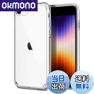 �y���������zSpigen iPhone SE3 SE2 �y��3/2����z �P�[�X iPhone7/8�p �P�[�X �N���A �ϏՌ� ���ϖh�~ ���C�����X�[�d�Ή� 2�d�\�� �ČRMIL�K�i�擾 ���菝�h�~ �E���g���E�n�C�u���b�h 042CS20927 (�N��