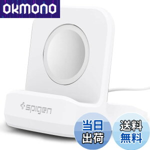 �y���������zSpigen Apple Watch �[�d �X�^���h Apple Watch All �Ή� ����~�� �[�d�X�^���h �[�d �N���[�h�� �h�b�N 000CD21181 (�z���C�g)