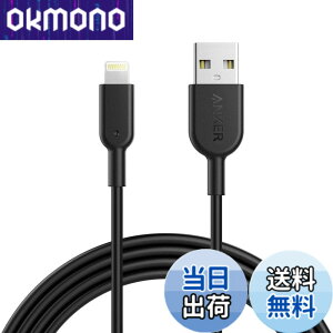 �y���������zAnker PowerLine II ���C�g�j���OUSB�P�[�u���yApple MFi�F�؎擾 / �����ϋv�ziPhone / iPad / iPod�e��Ή� (1.8m �u���b�N)