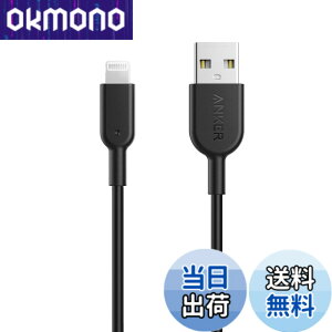 �y���������zAnker iPhone�[�d�P�[�u�� PowerLine II ���C�g�j���O�P�[�u�� MFi�F�� �����ϋv iPhone 14/ 14 Plus/ 14 Pro/ 14 Pro Max/SE (��3����) / iPad �e��Ή� (0.9m �u���b�N)