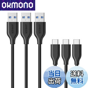 �y���������zAnker USB Type C �P�[�u�� PowerLine USB-C & USB-A 3.0 �P�[�u�� (0.9m x 3�{�Z�b�g) Xperia/Galaxy/LG/iPad Pro/Air MacBook ���̑� Android �� USB-C�@��Ή� �e�����[�N �����[�g �ݑ�Ζ� �u���b�N