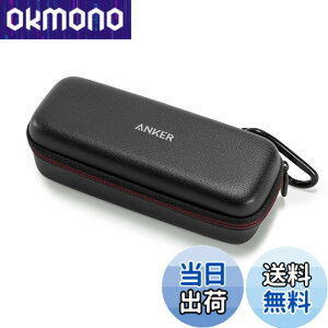 �y���������zAnker Soundcore/Soundcore 2�p �g���x���P�[�X (PU���U�[ �X�s�[�J�[�ی�P�[�X)
