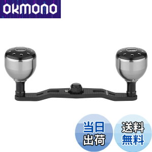 �y���������zGOMEXUS �S���N�T�X �W�M���O �_�u���n���h�� �p���[�n���h�� �V�}�m �x�C�g���[�� �O���b�v���[ 105mm