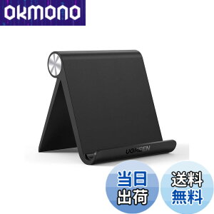 �y���������zUGREEN iPad �X�^���h �^�u���b�g�ƃX�}�z ���p �p�x�����\ �A�C�p�b�h�X�^���h ���萫 ABS�f�� ����~�߃S�� iPad�AGalaxy Tab�ANote 6/5�ALG�ASony�ANexus�AFire hd�AKindle�Ȃǂ�4-12�C���`��