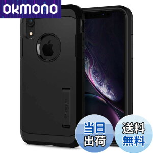 �y���������z�ySpigen�z iPhone XR �P�[�X 6.1�C���` �Ή� �ϏՌ� �X�^���h�@�\ �ČRMIL�K�i�擾 �J�����ی� ���h�~ �Ռ� �z�� Qi�[�d ���C�����X�[�d �^�t�E�A�[�}�[ 064CS24876 (�u���b�N)
