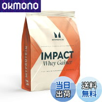 楽天市場】ウェイトゲイナー ブレンド チョコレート スムーズの通販