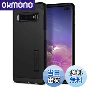 �y���������z[Spigen] Galaxy S10 Plus �P�[ �X�^���h �@�\ �Ռ��z�� [ �ČRMIL�K�i�擾 ] �����Y�ی� ���C�����X�[�d�Ή� �^�t�E�A�[�}�[ (�u���b�N) 606CS25770