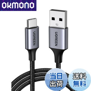 �y���������zUGREEN USB Type C �P�[�u�� USB A to USB C �P�[�u�� �i�C�����҂� 3A�}���[�d Quick Charge 3.0/2.0�Ή� 56K���W�X�^���� iphone17/Galaxy S24/Pixel/Google/Xperia/LG���Ή� (0.5m)�u���b�N